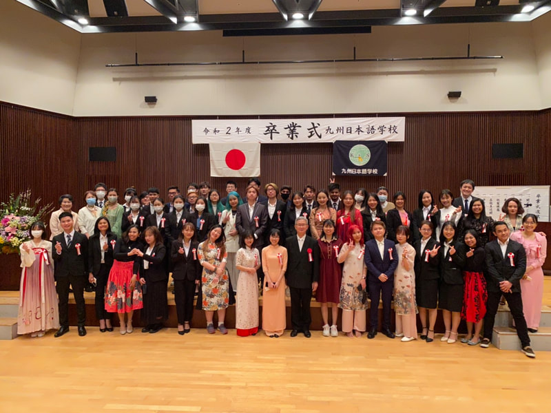 Lễ tốt nghiệp của trường Nhật ngữ Kyushu